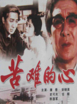 国产精品系列在线一区