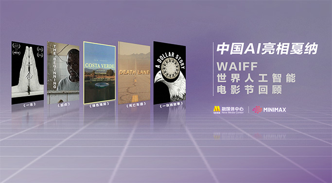 99久久99久久精品